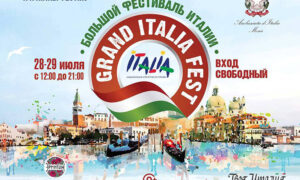 Granditalia Mosca