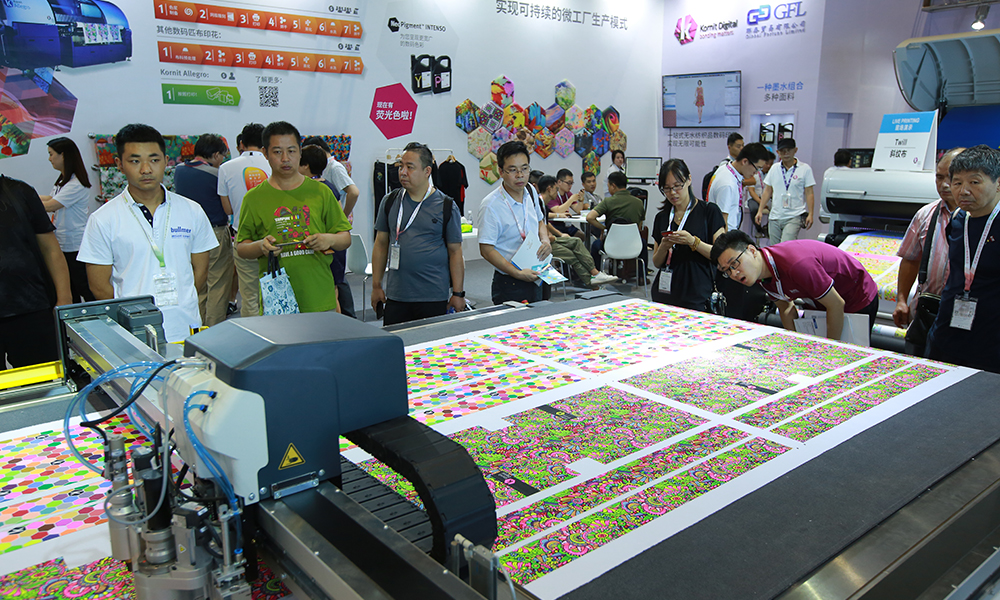 Intertextile Home Shanghai