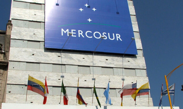 Sede del Mercosur